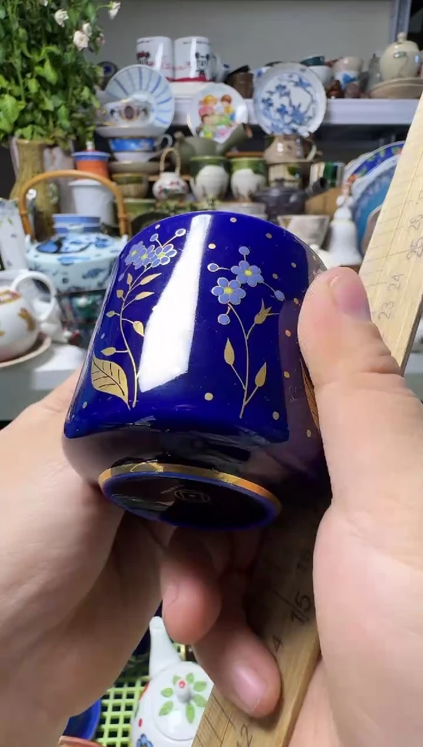 中古瓷器，默认微瑕?*辰-星辰