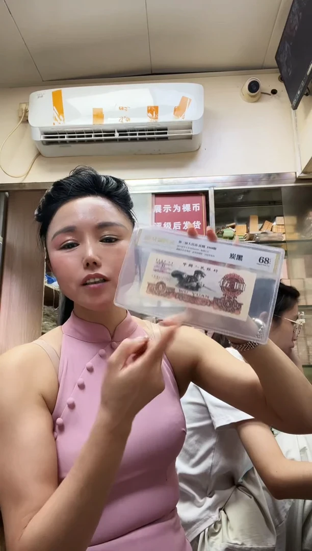 炭黑 单张，号码随机