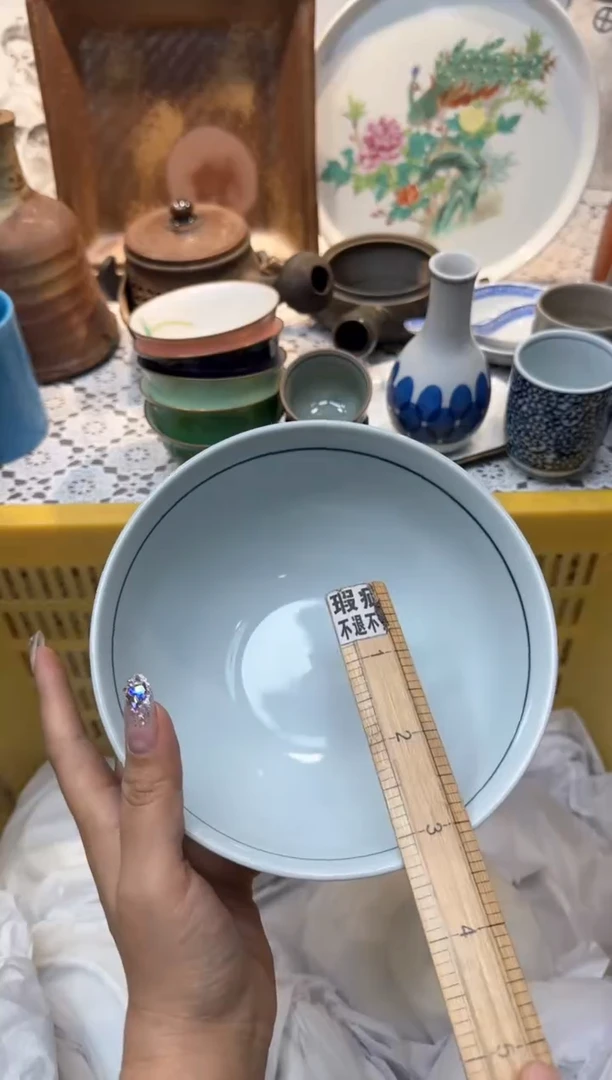 【闪购商品】472回流瓷器，默认微瑕，18包邮