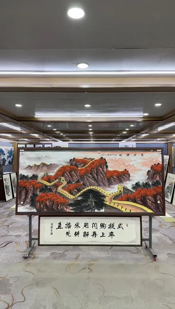 绘画F一王红兵-小八尺-山水国画