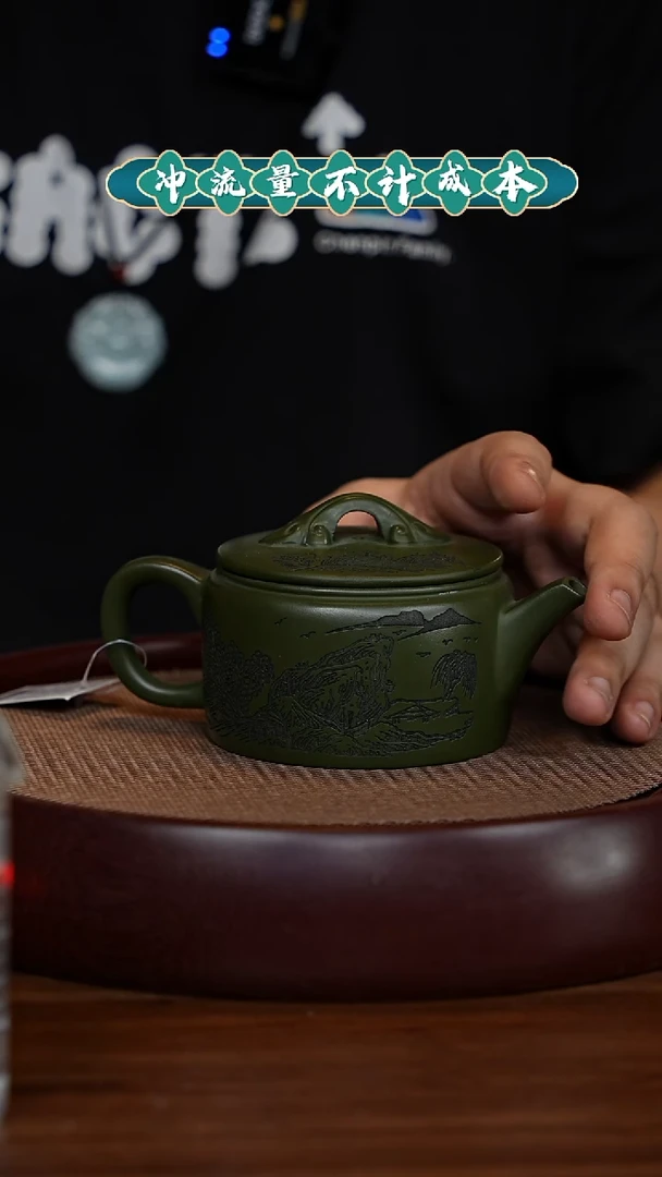 茶壶紫砂宜兴紫砂壶H59784