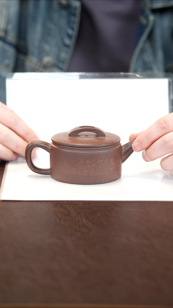 茶壶紫砂内推  170cc