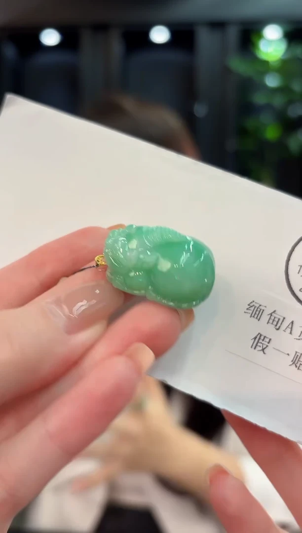 吊坠(不含链)18K金镶嵌翡翠 缅甸A货/支持复检/一件