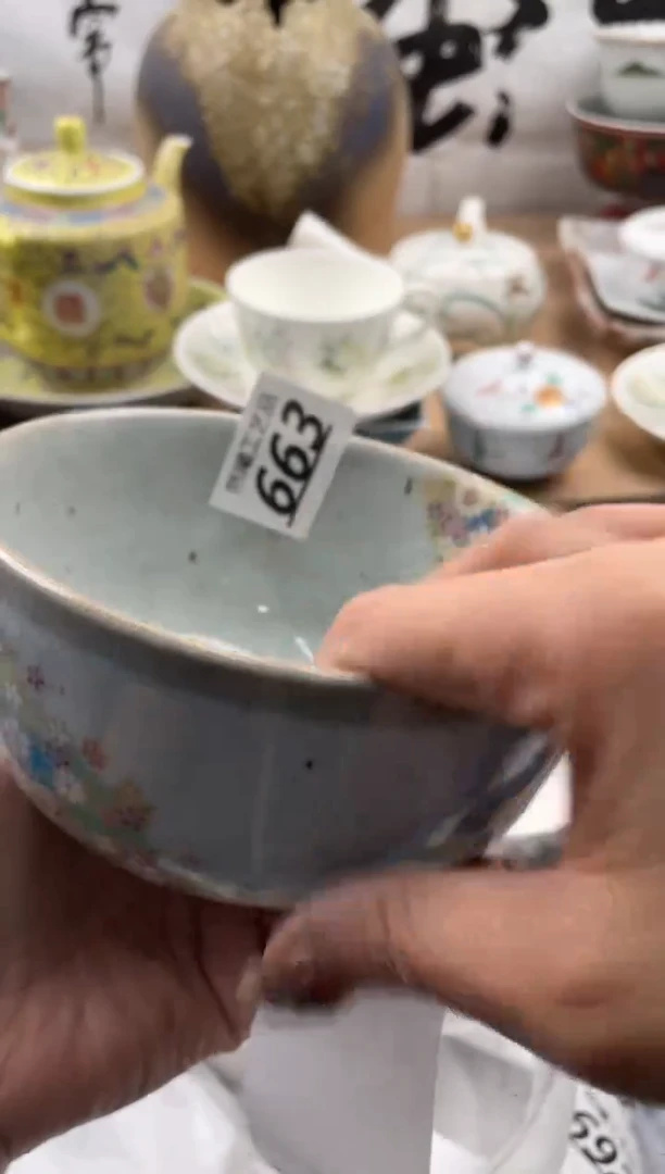 【闪购商品】瓷片663