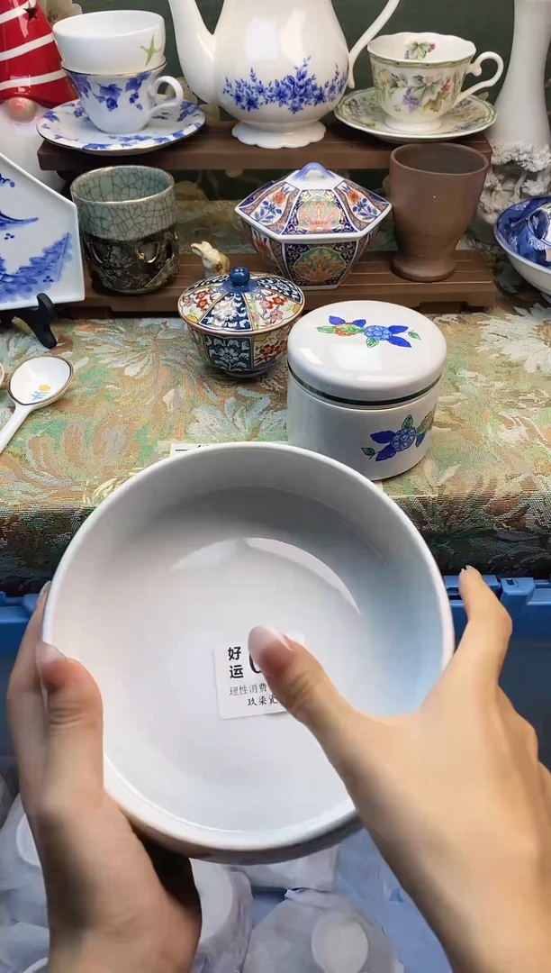 瓷片织*好运         A025
