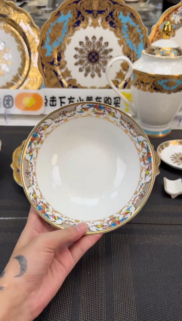 瓷片6英寸水果碗 福利款2个