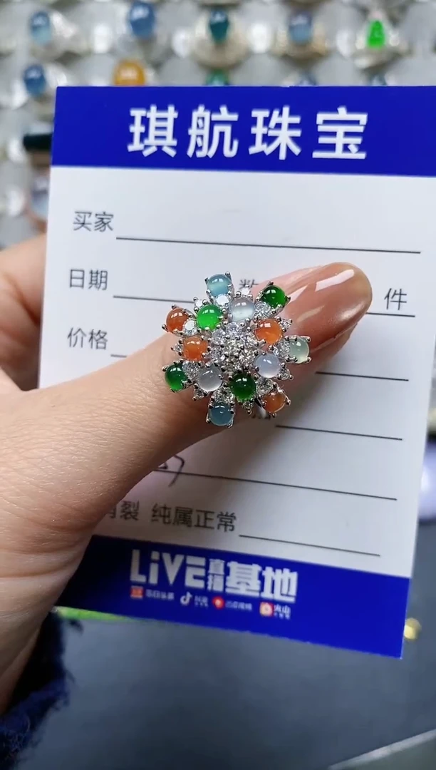 【闪购商品】翡翠戒指银S925镶嵌0453