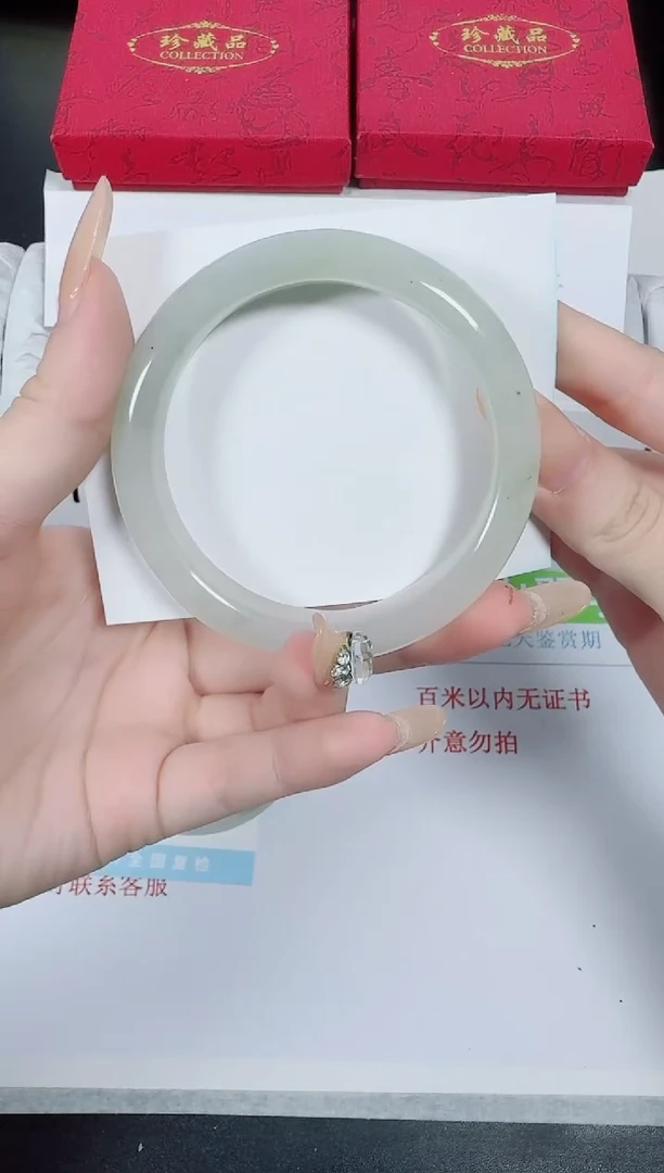 【闪购商品】石英质玉手镯未镶嵌K118-58.1