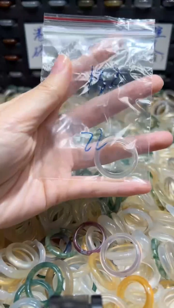 未镶嵌戒指玛瑙/玉髓132