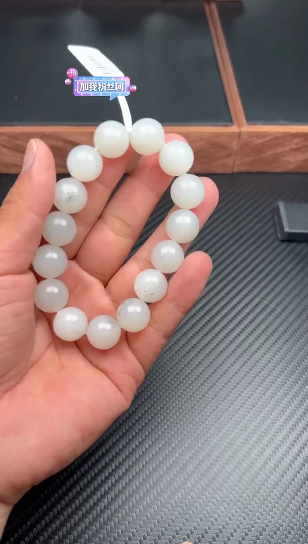 未镶嵌手串和田玉黑山微色差卡14m