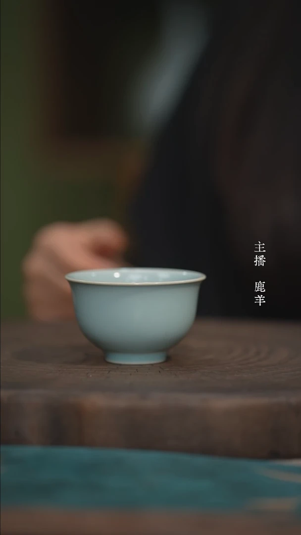 小宫碗杯-汝瓷张海英-羊