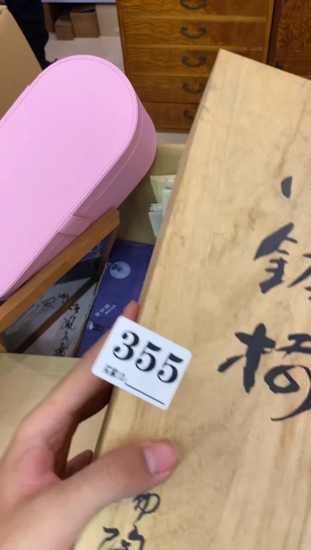 小*君瓷器瓷器瓷器瓷器