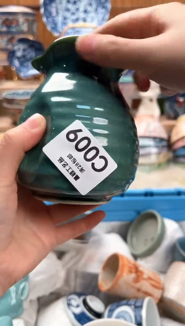 瓷片阿*木009C满28包邮 不满找客服延迟发货