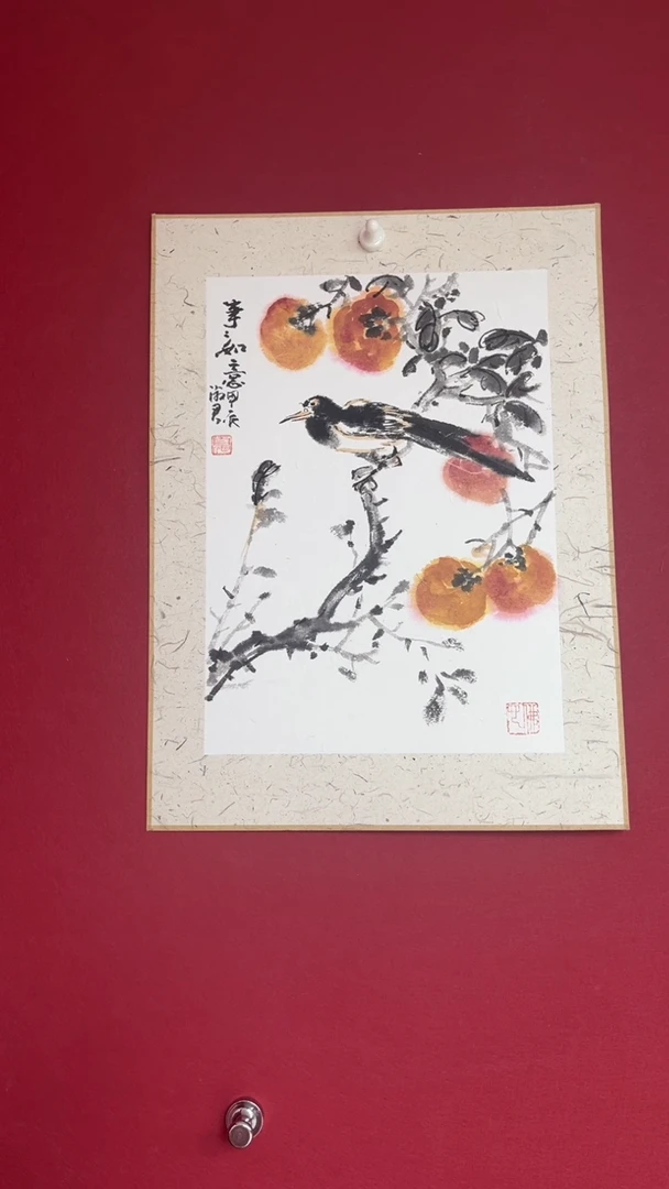 国画夏淑君老师一平尺
