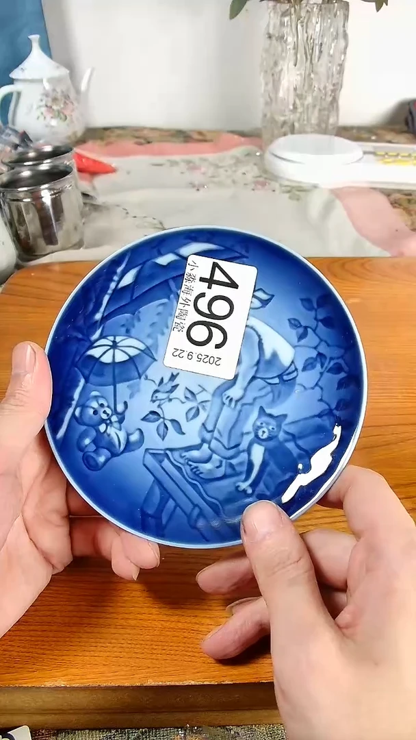 瓷片?**酱小淼海外陶瓷工艺品
