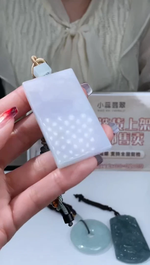 【闪购商品】定制翡翠未镶嵌不退不换随机发CMH1件-A
