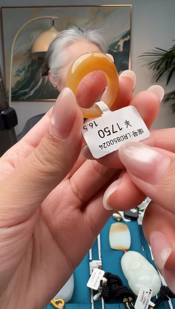 未镶嵌戒指和田玉16.5 LR