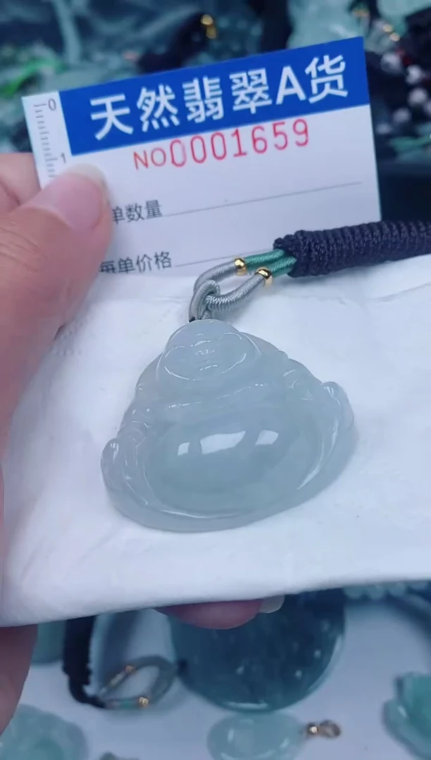 颈饰未镶嵌翡翠00001659