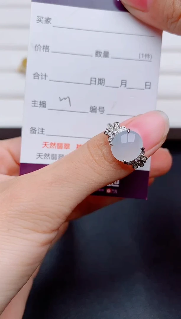 银S925镶嵌戒指翡翠1