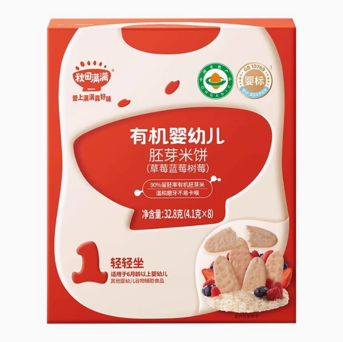 秋田满满有机胚芽米饼32.8g