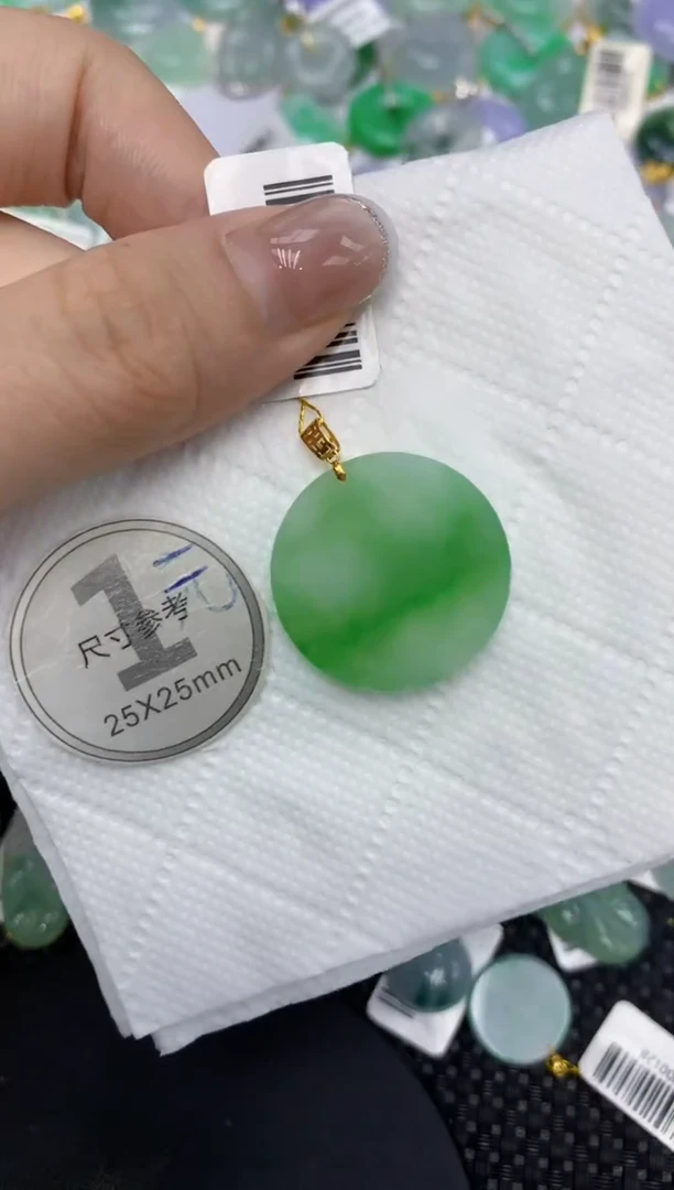 颈饰18K金镶嵌翡翠111111