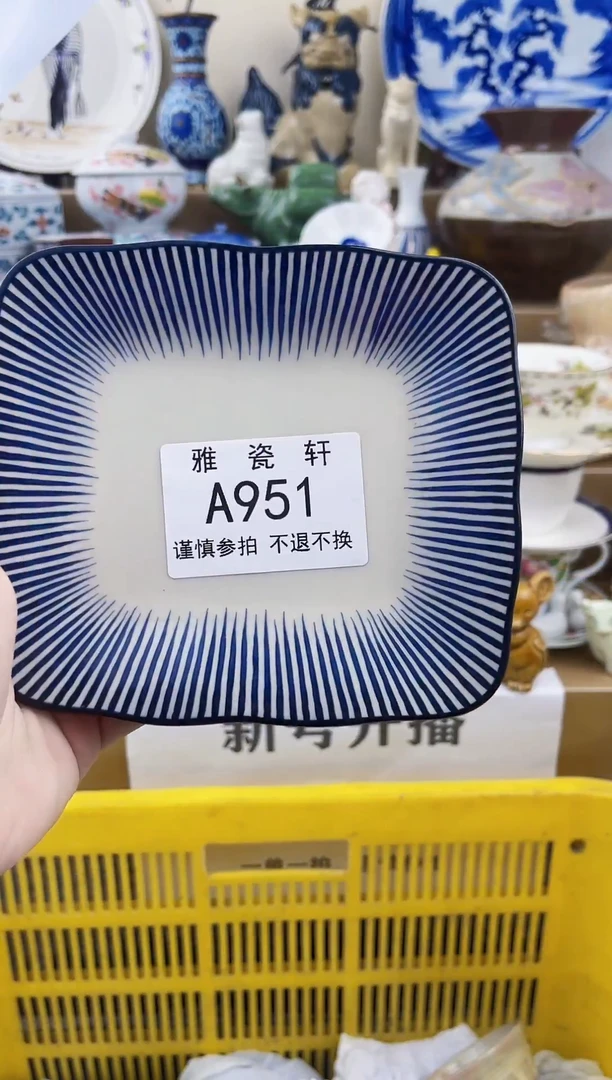 其他匹*AAAAAAAAAAAA951