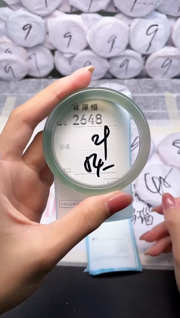 玛瑙/玉髓手镯未镶嵌2648