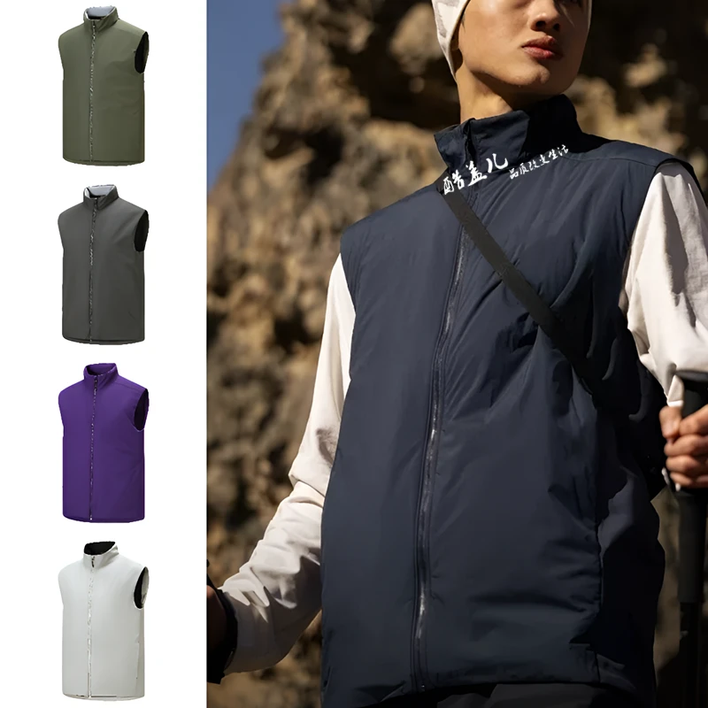 镇店牛货！高端秋冬男女情侣拒水棉防风保暖户外通勤背心马甲