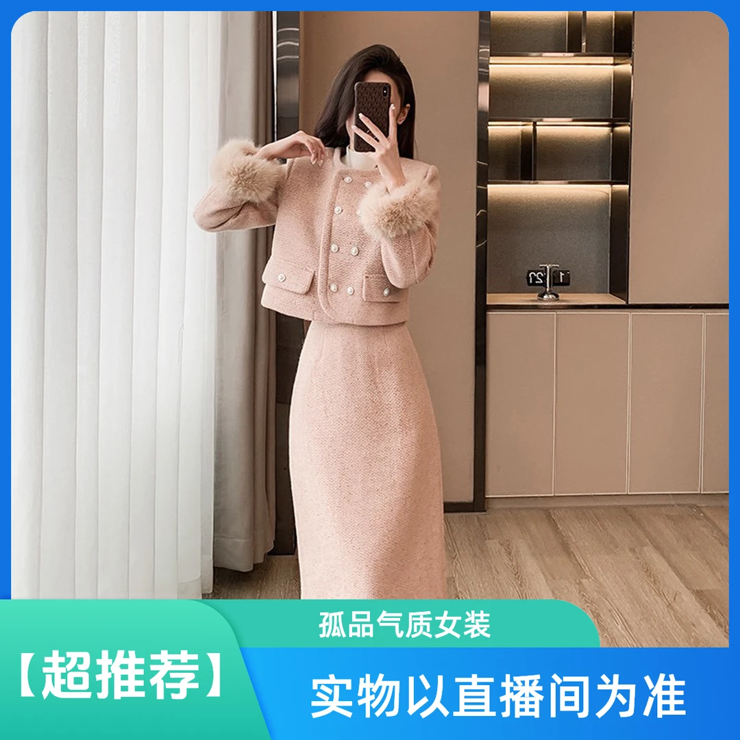 【小徐孤品女装2】轻奢中式国风高级时尚女装连衣裙加厚