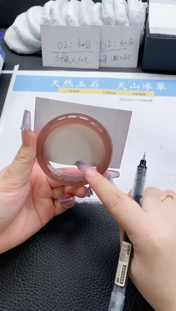 【闪购商品】石英质玉手镯未镶嵌145-56