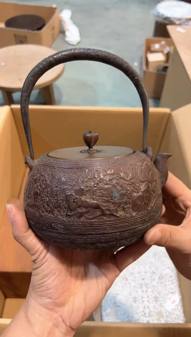 C0303中古瓷器 茶器周边/1脱釉