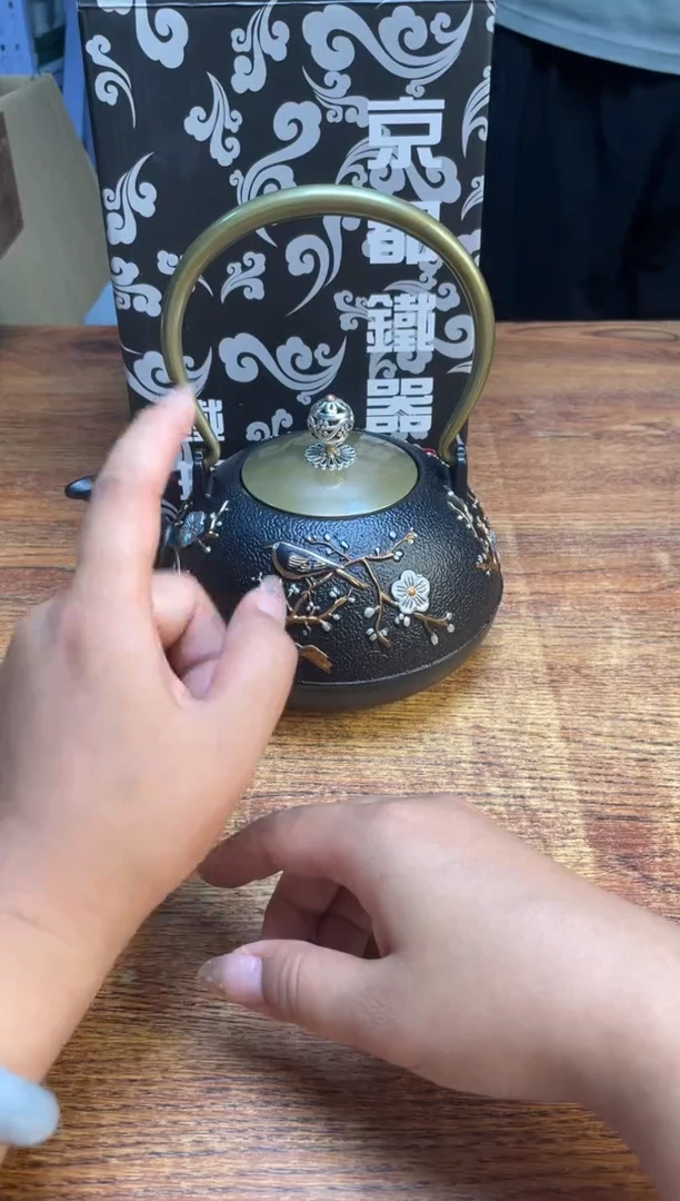 瓷片瓷片满20米包邮一单一付