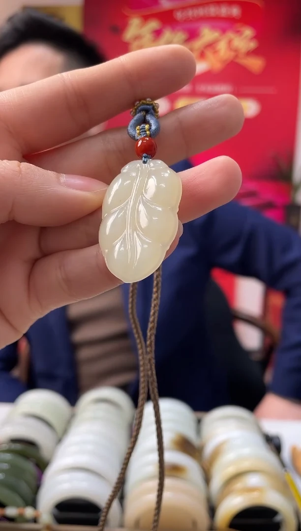 【闪购商品】和田玉颈饰未镶嵌金枝玉叶发一件