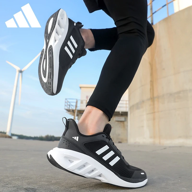 【夏日户外款】adidas/阿迪达斯男女户外动能休闲跑鞋 IH6033[多色]