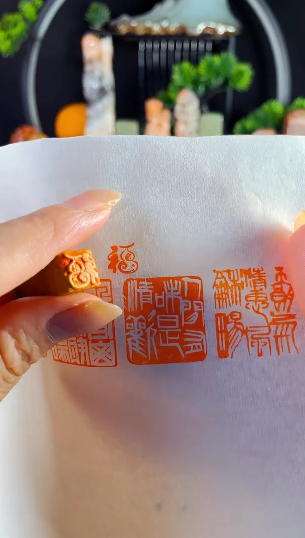 老挝石印石手工篆刻《小小葫芦福》1.0木纹