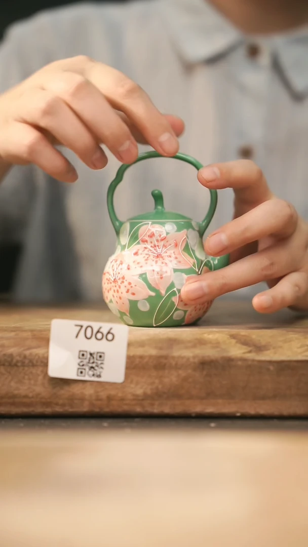 【落单孤品】福利/壶@@7066