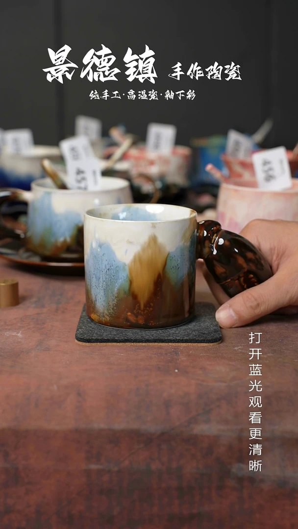 原创景德镇手工高温陶瓷776