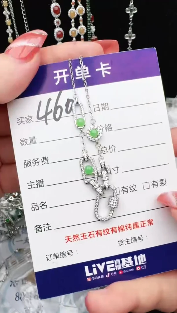 银S925镶嵌戒指翡翠1111