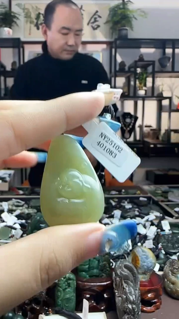 颈饰未镶嵌和田玉1083