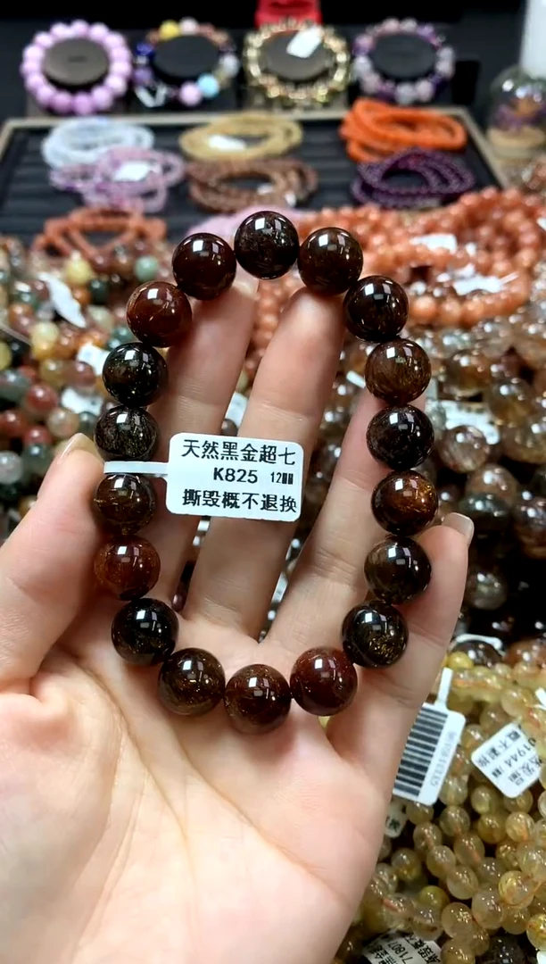 未镶嵌手链水晶12*