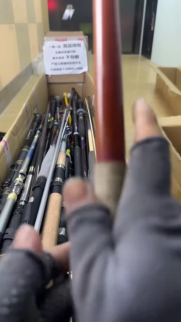 员**哥一物一拍 孤品微瑕 以直播间展示为准 如有拆卸不退不换