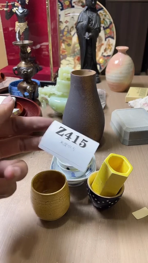 瓷片-***-默认微瑕古瓷回流415