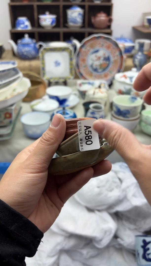 【闪购商品】碟580A............