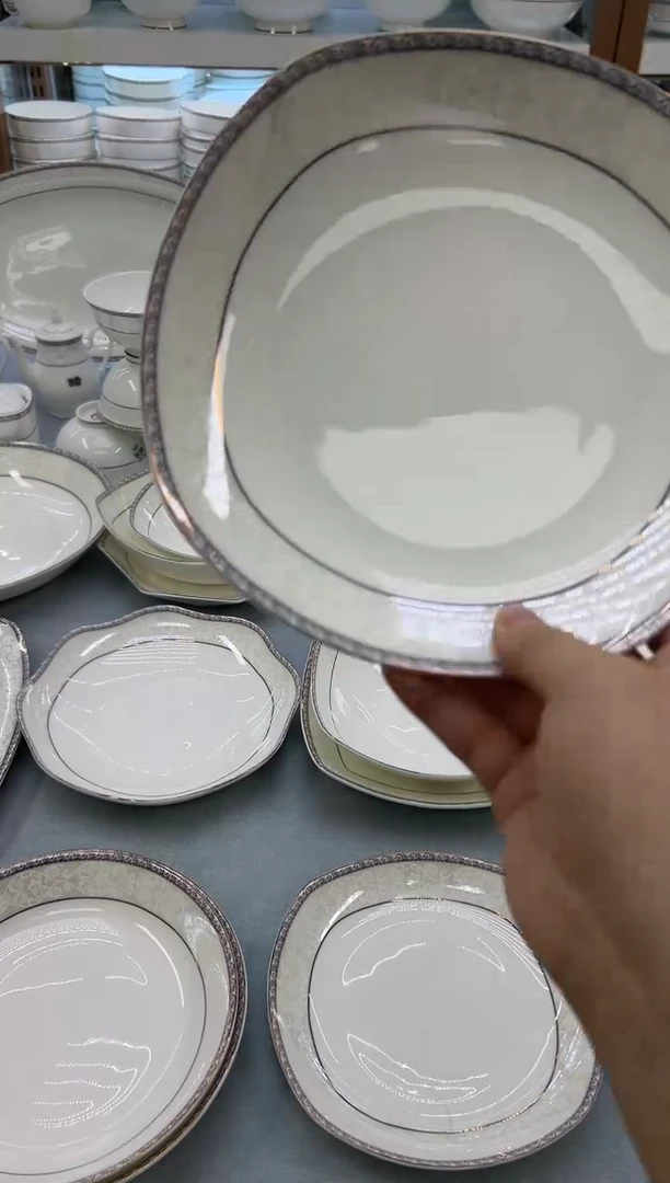 骨瓷玲珑8一个2个