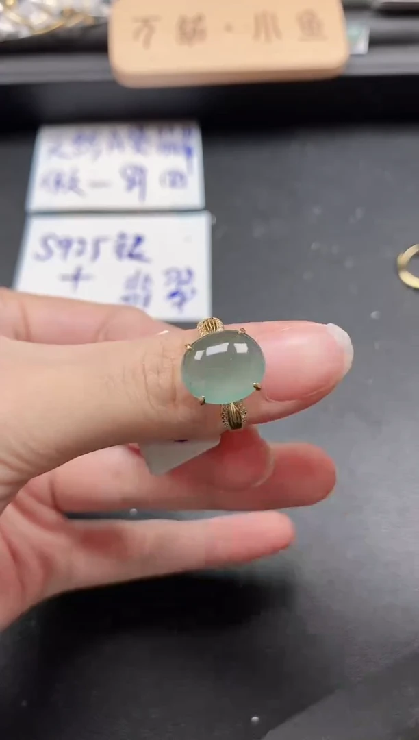翡翠戒指银S925镶嵌51511