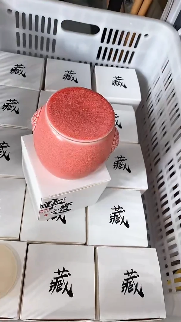 瓷片陶瓷茶具茶器