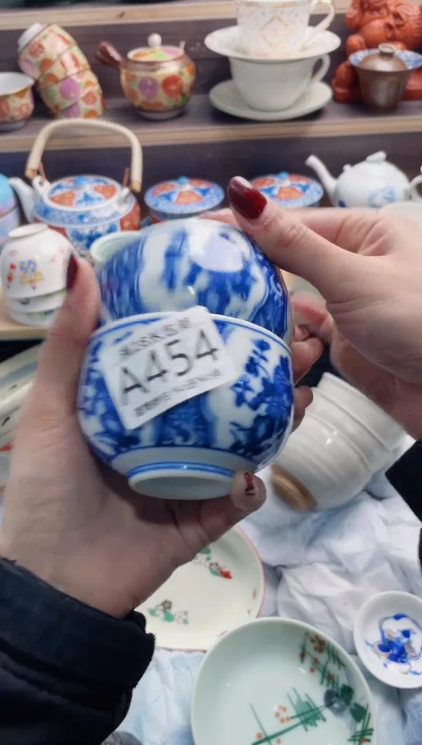 【闪购商品】A454***************