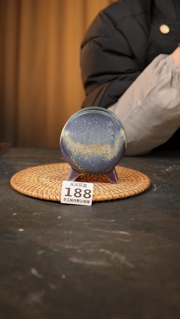 【闪购商品】瓷片188景德镇陶瓷花盆
