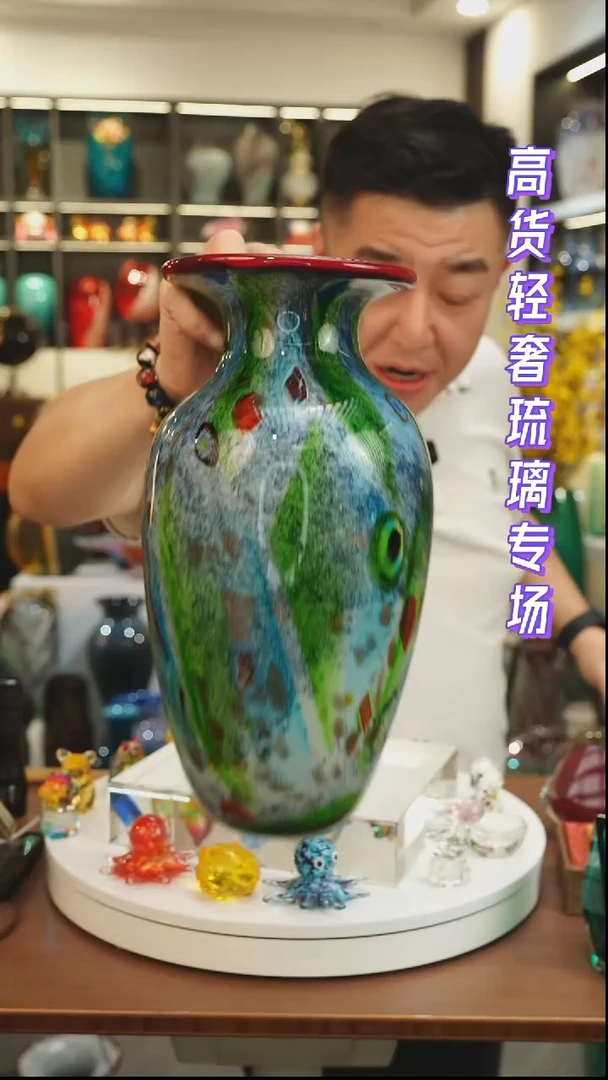 外贸花瓶尾货128