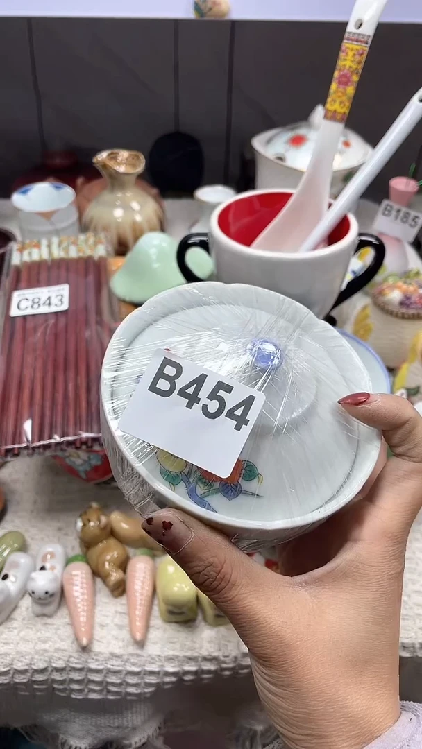 【闪购商品】b454默认微瑕十八包邮